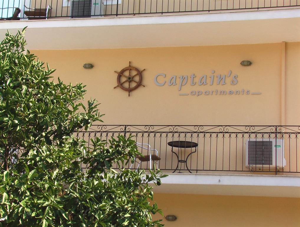 Captain's Apartment *